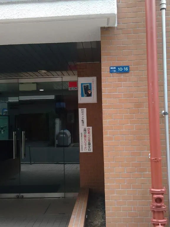 Appartement Citimini East Shinsaibashi à Ōsaka 0*,  Japon